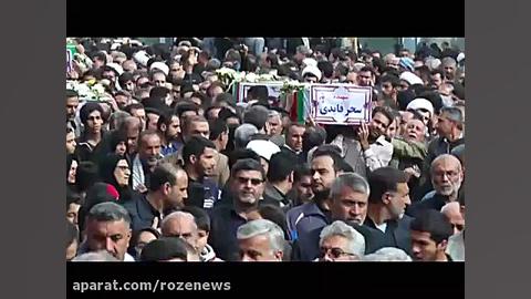 کلیپی برای چهلم شهدای اربعین - «فاجعه حله»