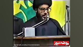 کلیپی نادر از فارسی صحبت کردن سید حسن نصرالله
