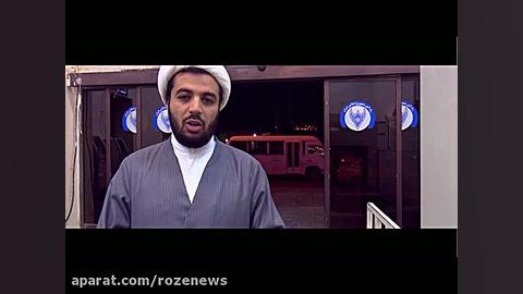 کلیپی کوتاه از حرکت جهادی «ضیافت زوار»