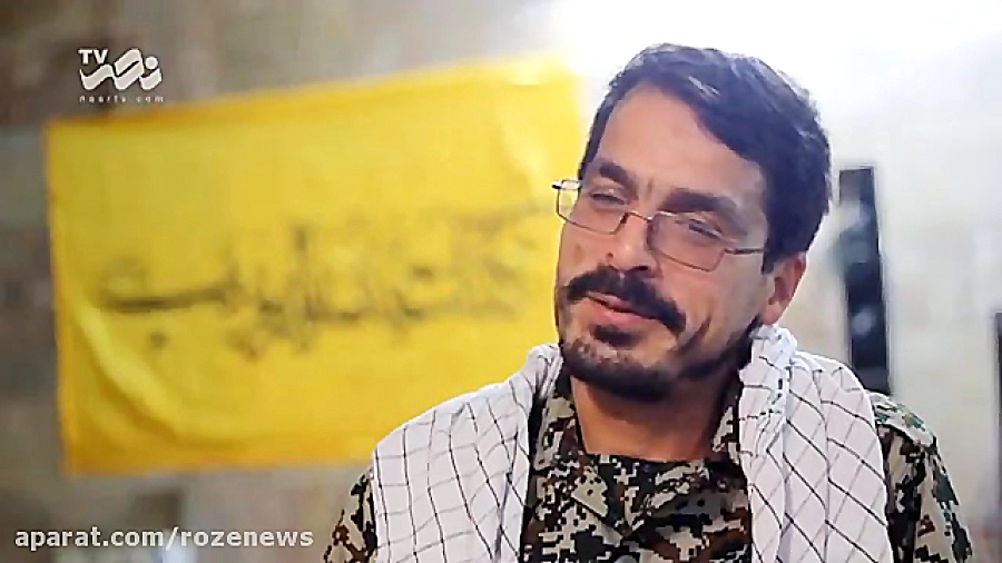 گره از کار مرتضی باز شد