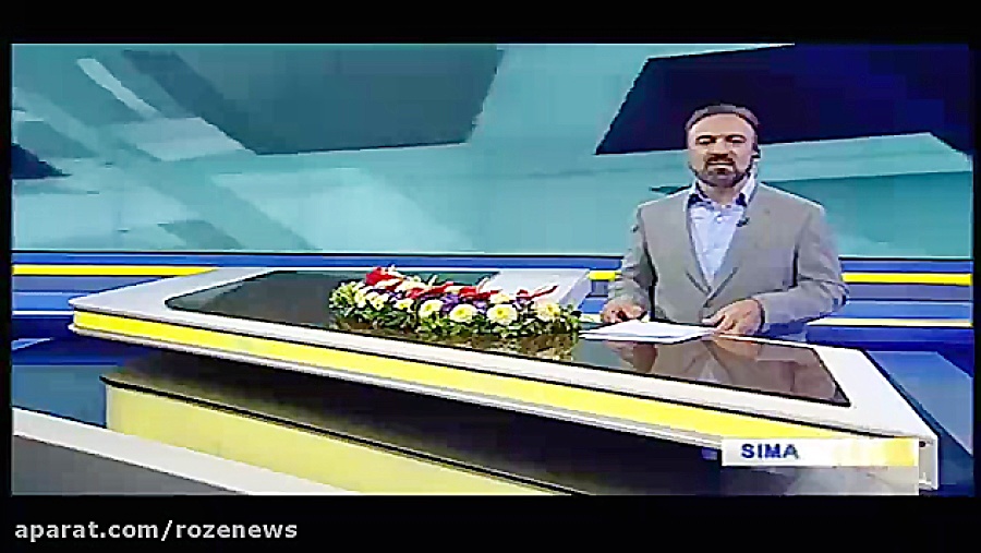 گزارش بخش خبری ساعت 14  شبکه یک از ضیافت علوی 95