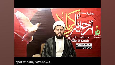 گفتگویی متفاوت پیرامون مستند 