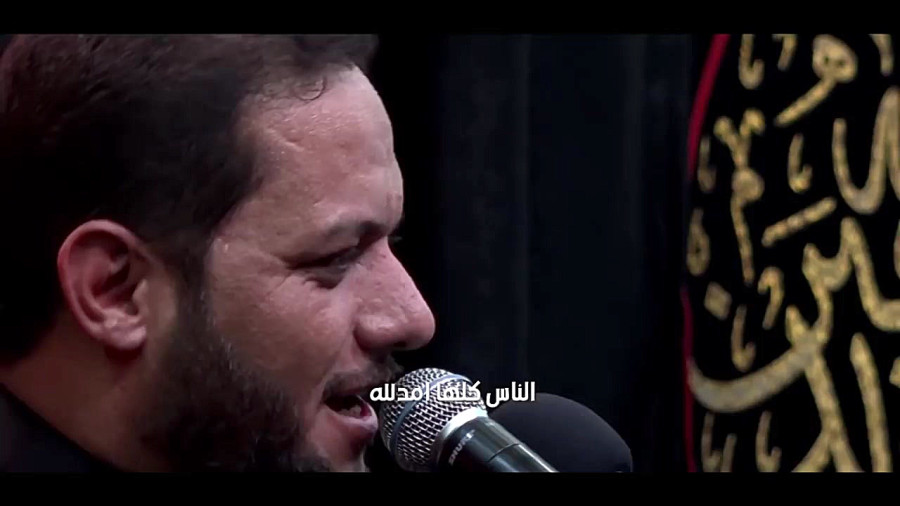 «یا الله یالكواكب» نوحه جدید عمار کنانی برای اربعین