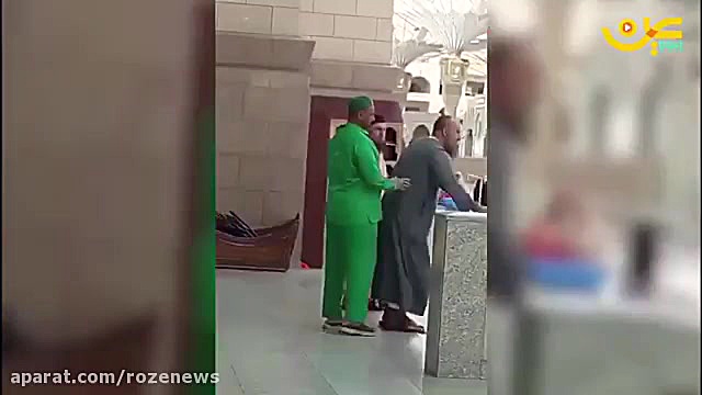 یک داعشی عربده زنان در سرویس بهداشتی زنانه مسجدالنبی