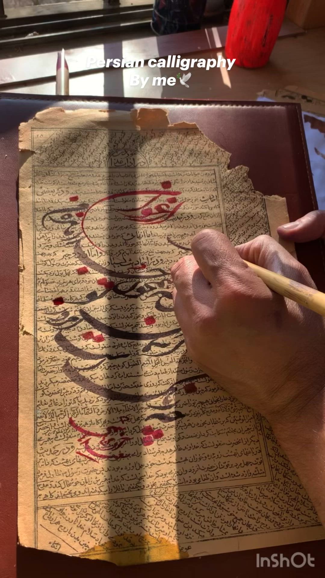 استادان خوشنویسی وحی شاگرد تازه می‌پذیرند؛ فراخوان ثبت‌نام